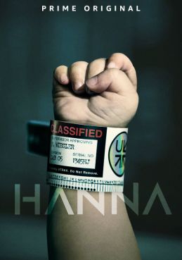 Ханна смотреть онлайн